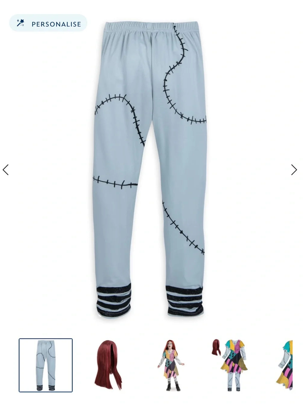 Disney store Sally 3 piece costume The Nightmare before Christmas
